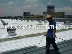隔熱工程