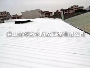 隔熱工程