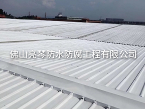 隔熱工程