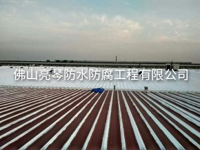 隔熱工程
