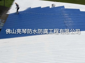 隔熱工程